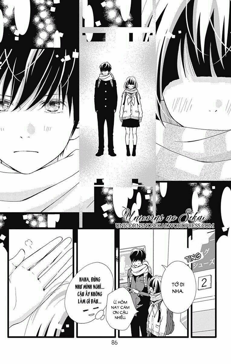 Futsuu No Koiko-Chan: Chapter 15