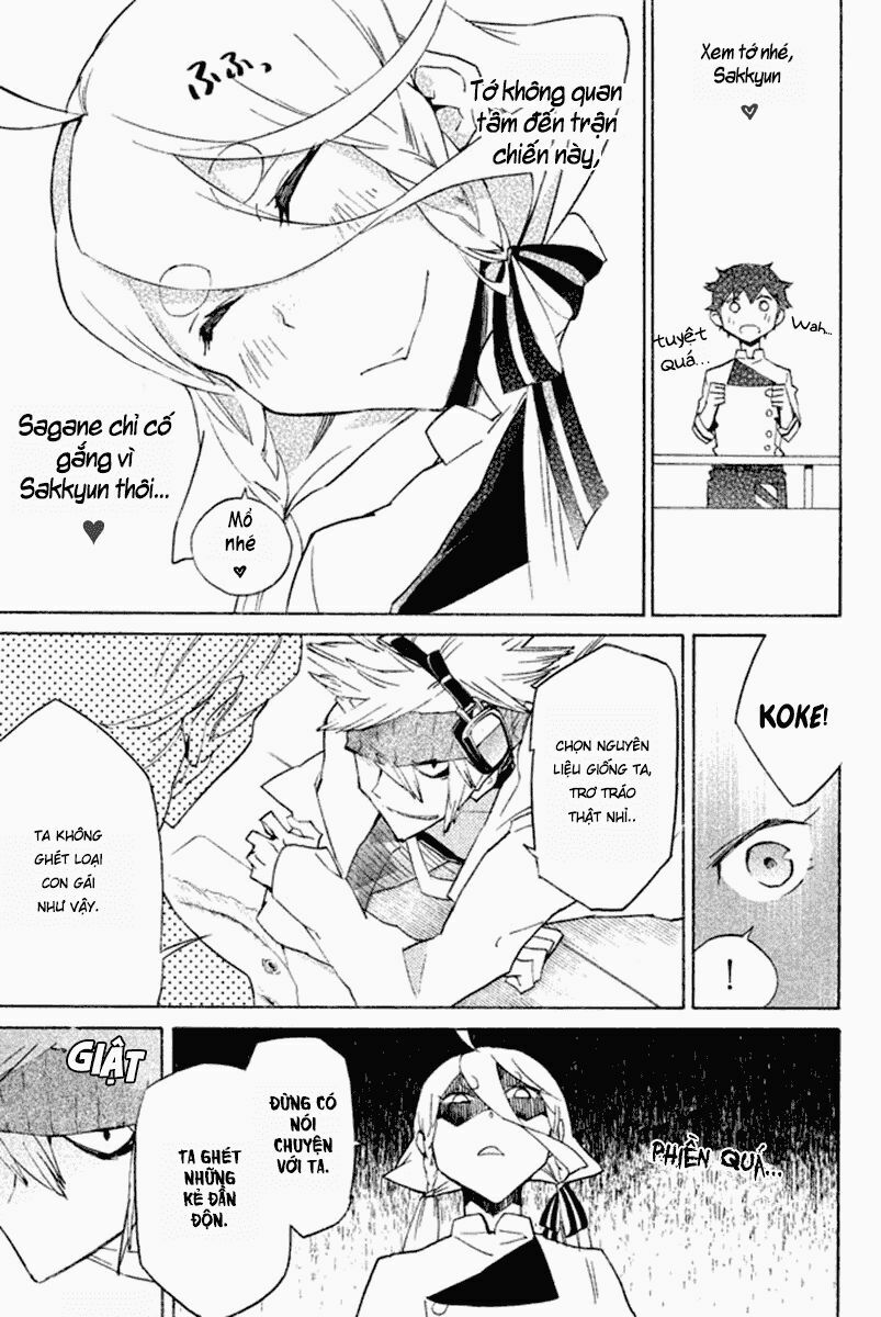 Hell\’s Kitchen: Chapter 28