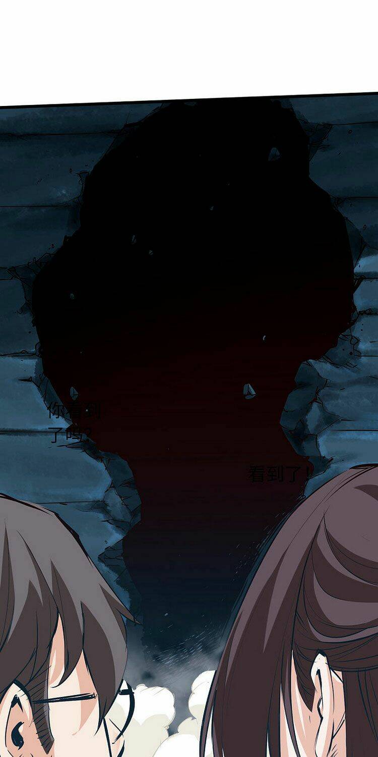 Thông Thiên Chi Lộ: Chapter 55