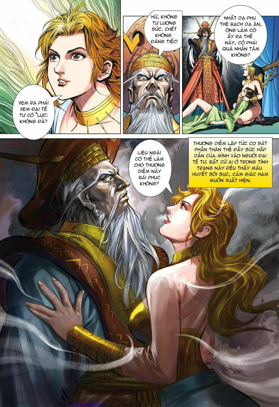 Xuân Thu Chiến Hùng: Chapter 20