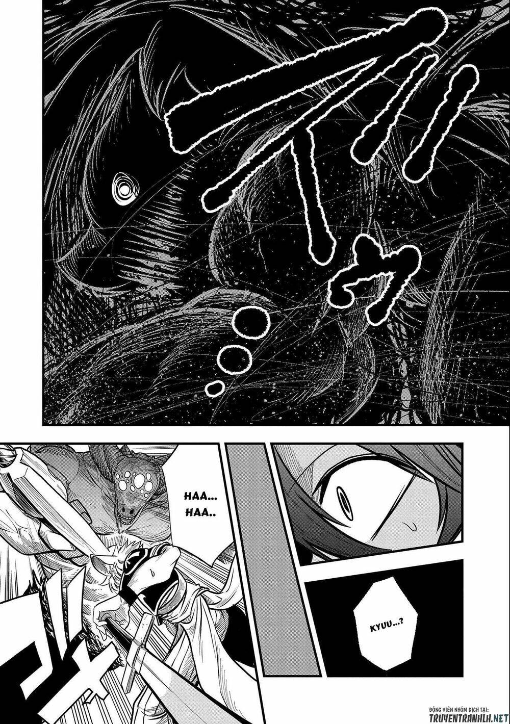 Sekai Saikyou No Doryokuka: Sainou Ga (Doryoku) Datta No De Kouritsu Yoku Kikakugai No Doryoku O Shi: Chapter 14