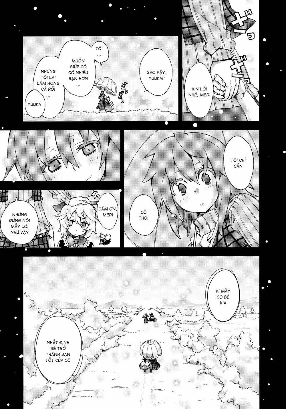 Touhou - Omoito: Chapter 4