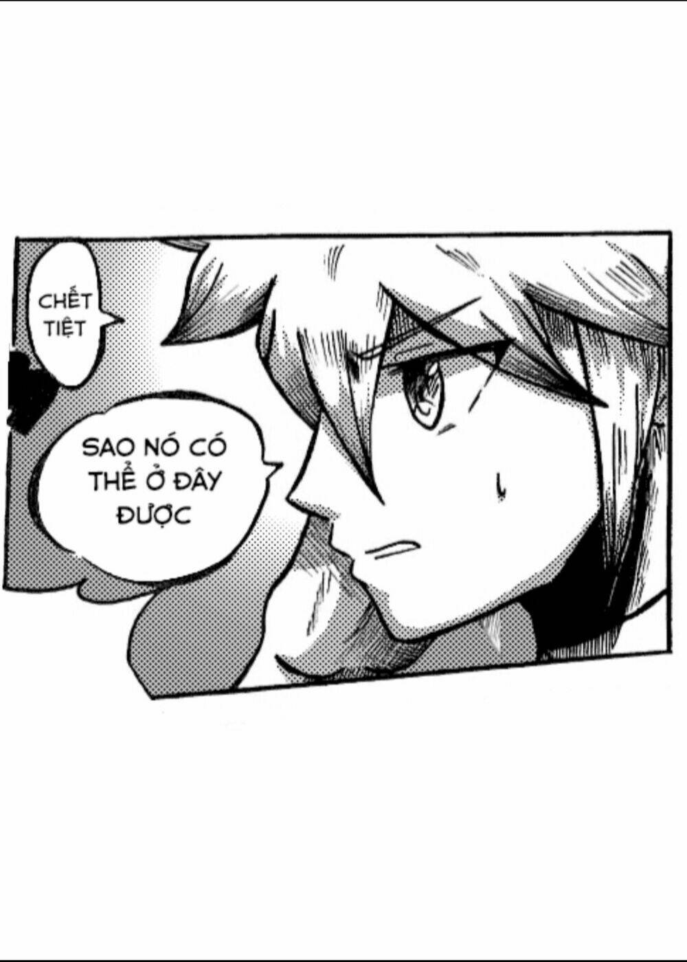 Jeager:√A: Chapter 2