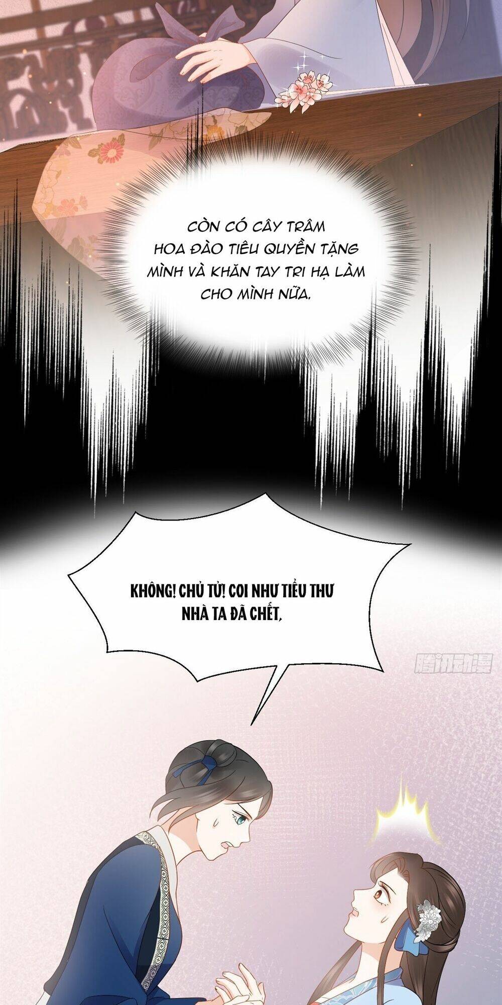 Vương Phi Thông Linh: Chapter 27