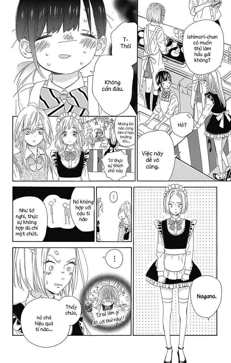Honey Lemon Soda: Chapter 13