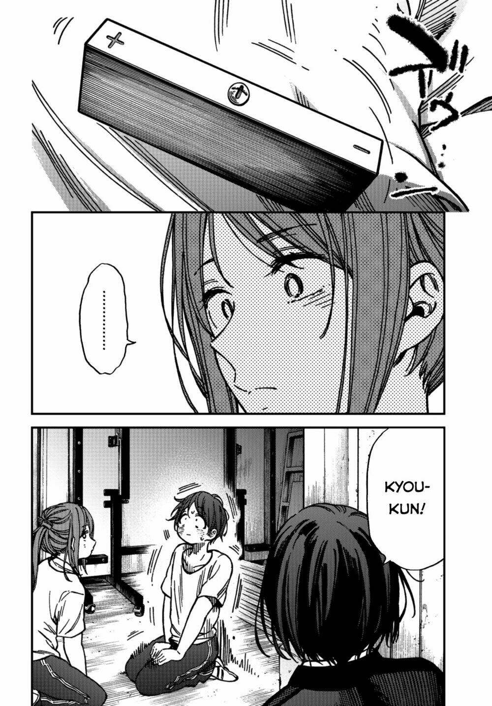 Kakushigoto - Secrets: Chapter 8