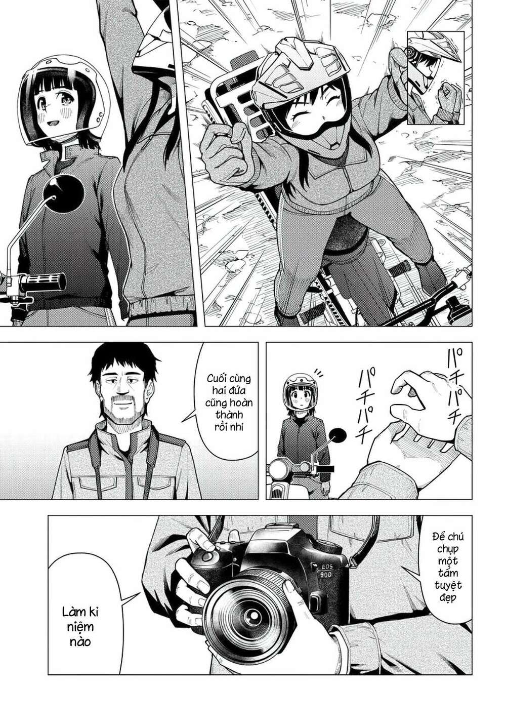 Super Cub: Chapter 36
