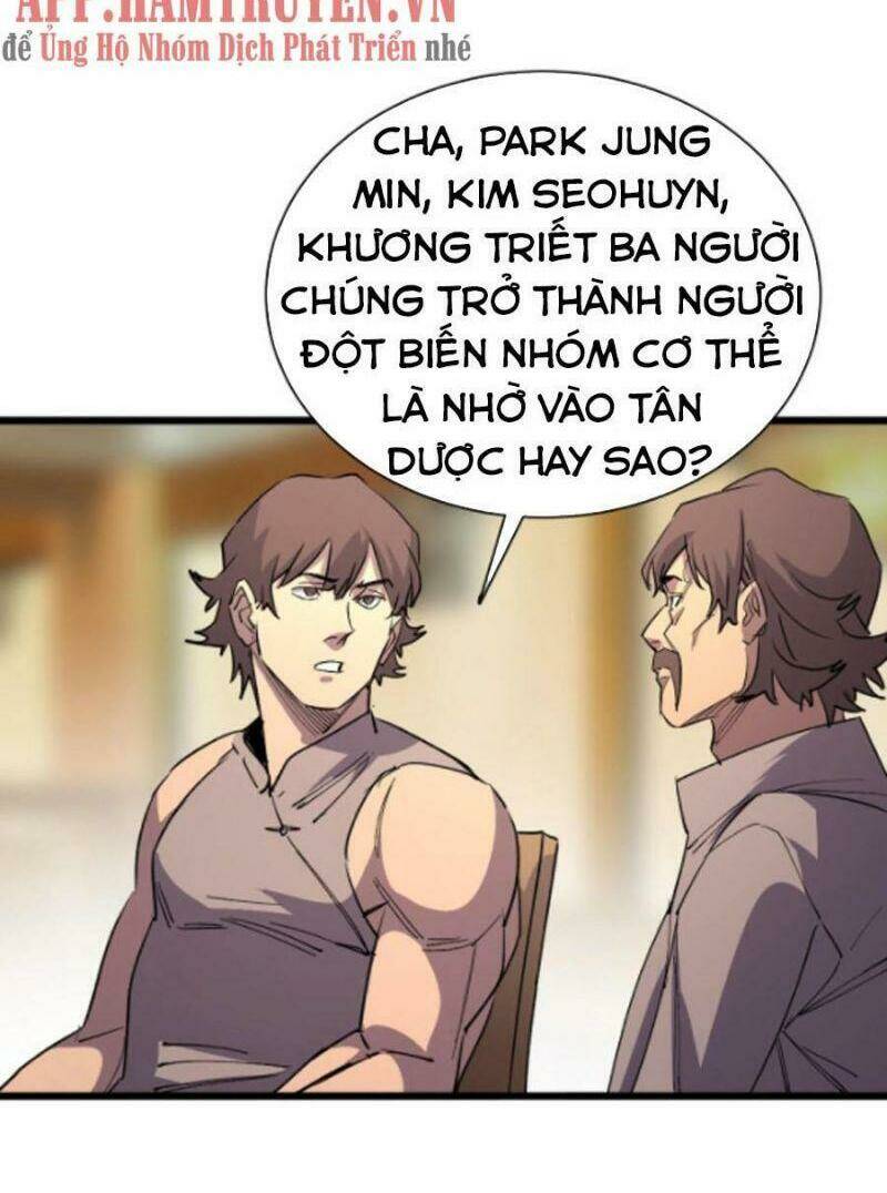 Bắt Đầu Với Tề Thiên Đại Thánh: Chapter 19