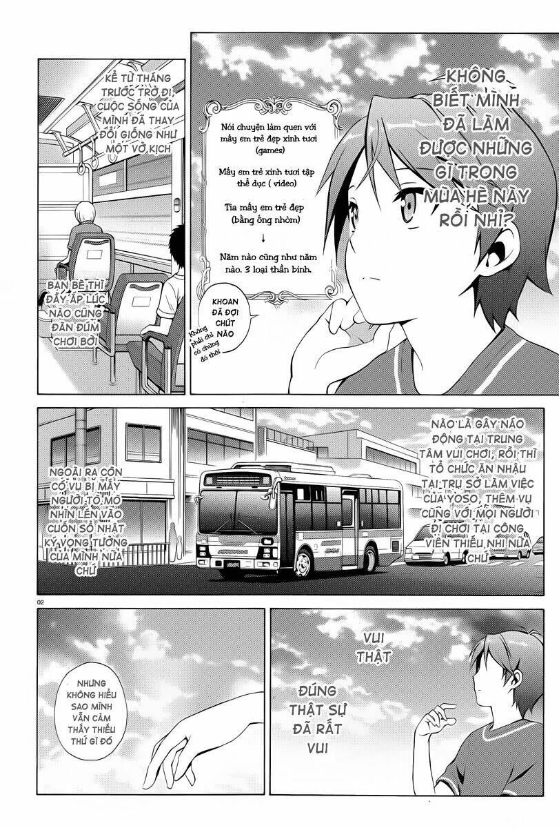 Hentai Ouji To Warawanai Neko: Chapter 15