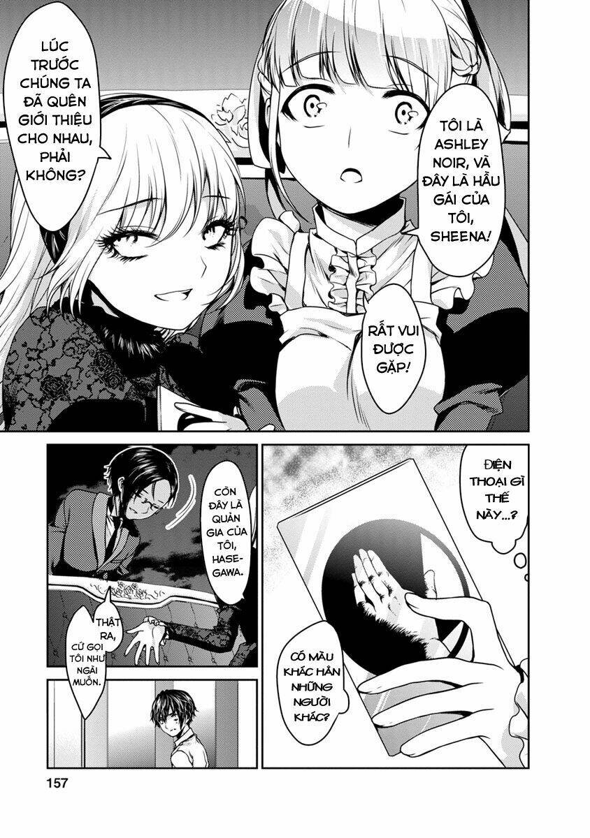 Goumon Tournament: Chapter 19