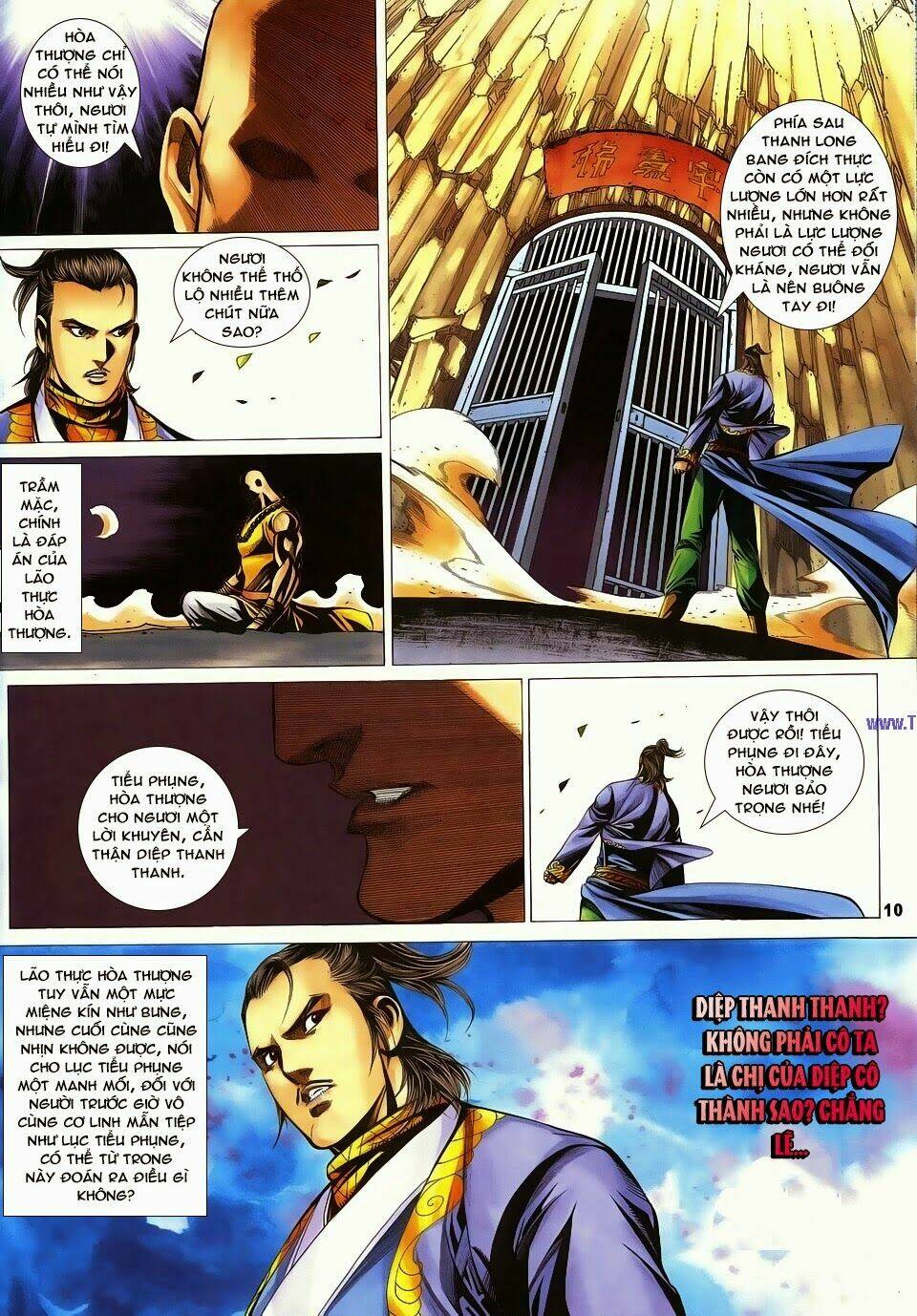 Cổ Long Quần Hiệp: Chapter 74