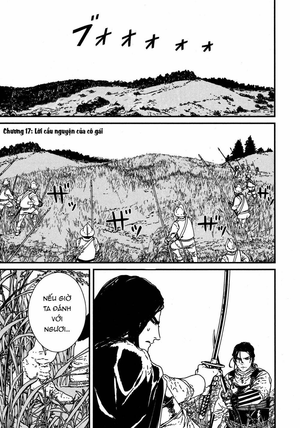 Issak: Chapter 17