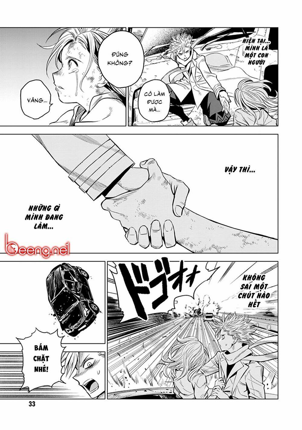 Mã Nguồn Ký Ức: Chapter 1.2