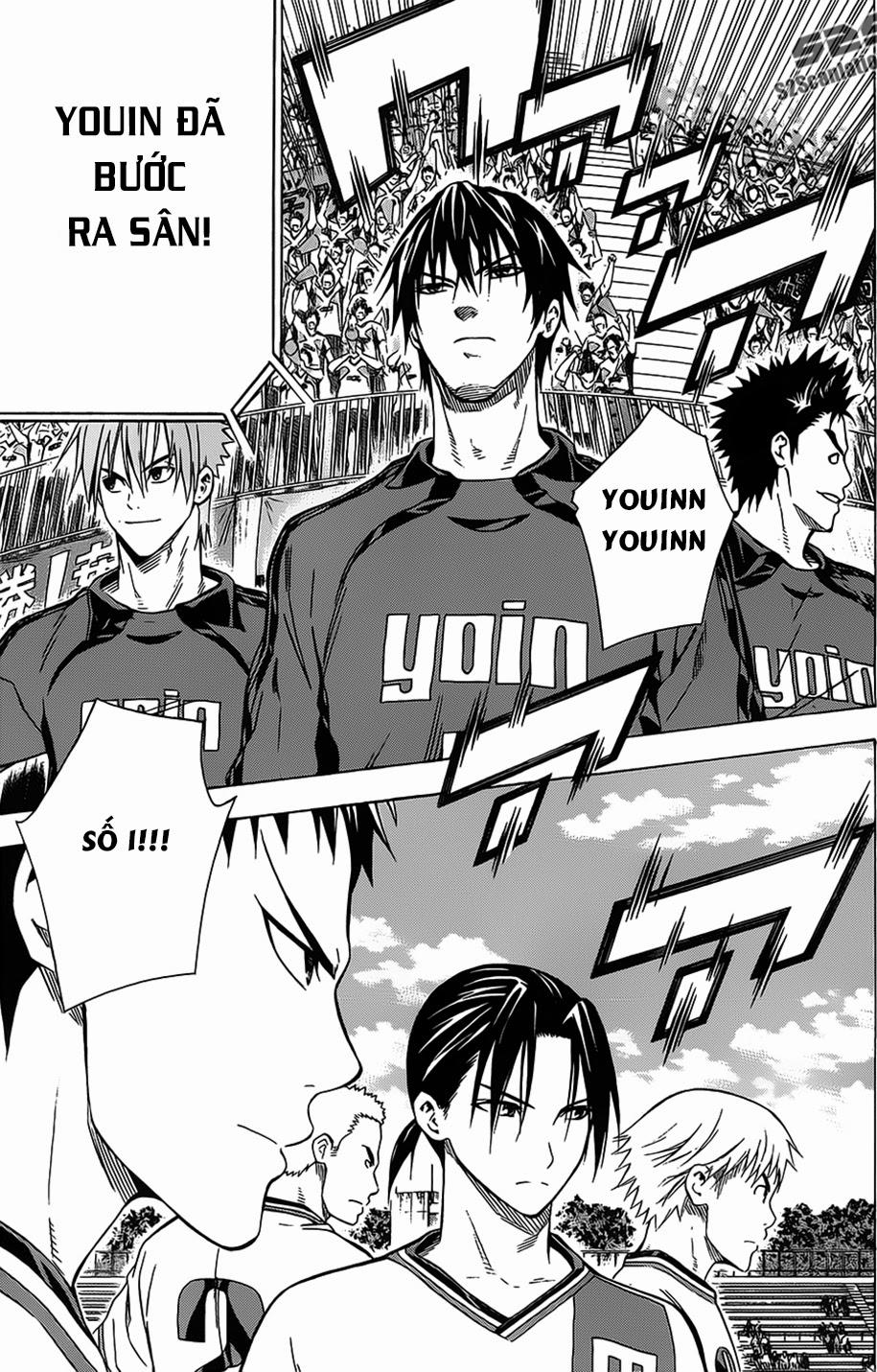 Area No Kishi: Chapter 98