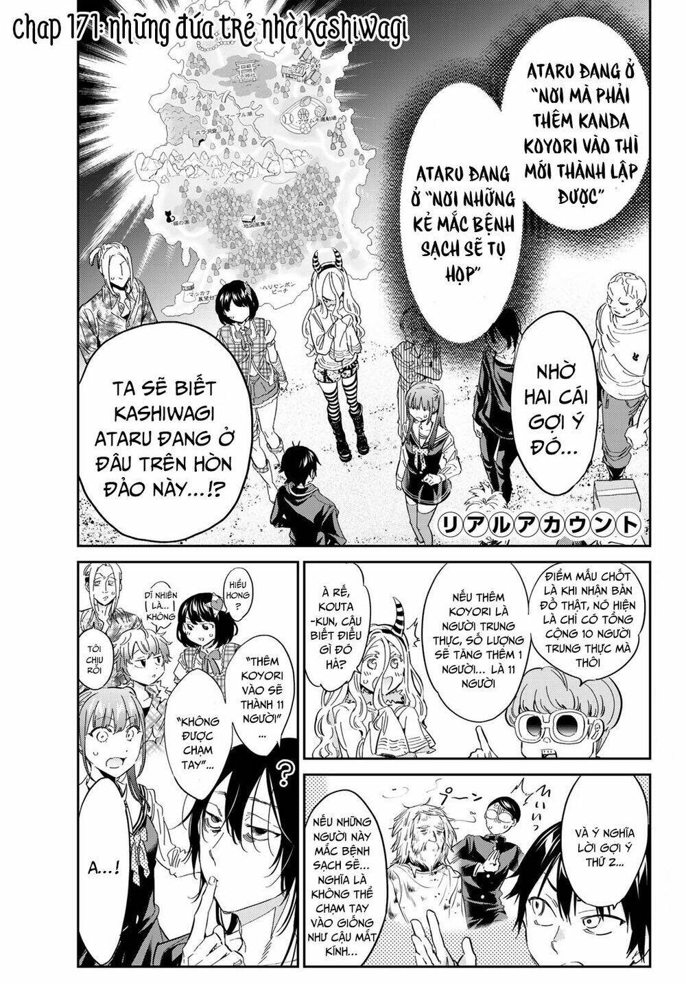 Real Account Ii: Chapter 171