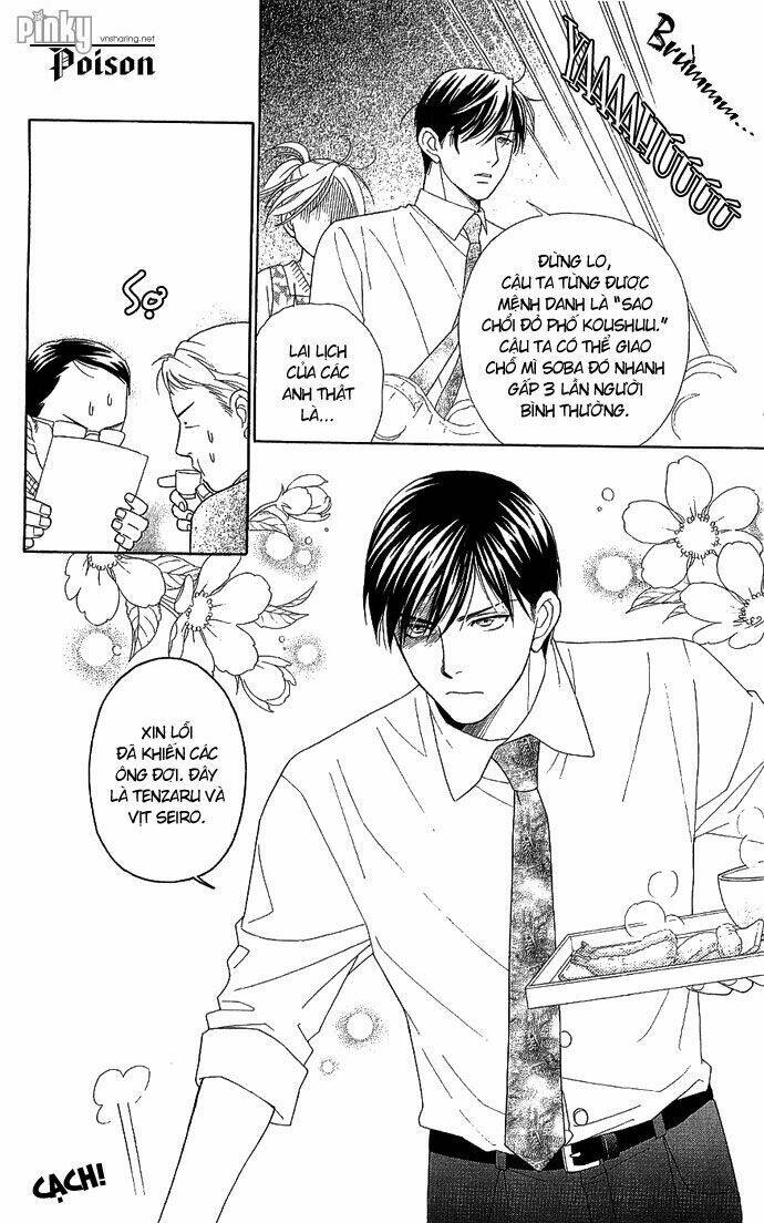 Chou Yo Hana Yo: Chapter 5