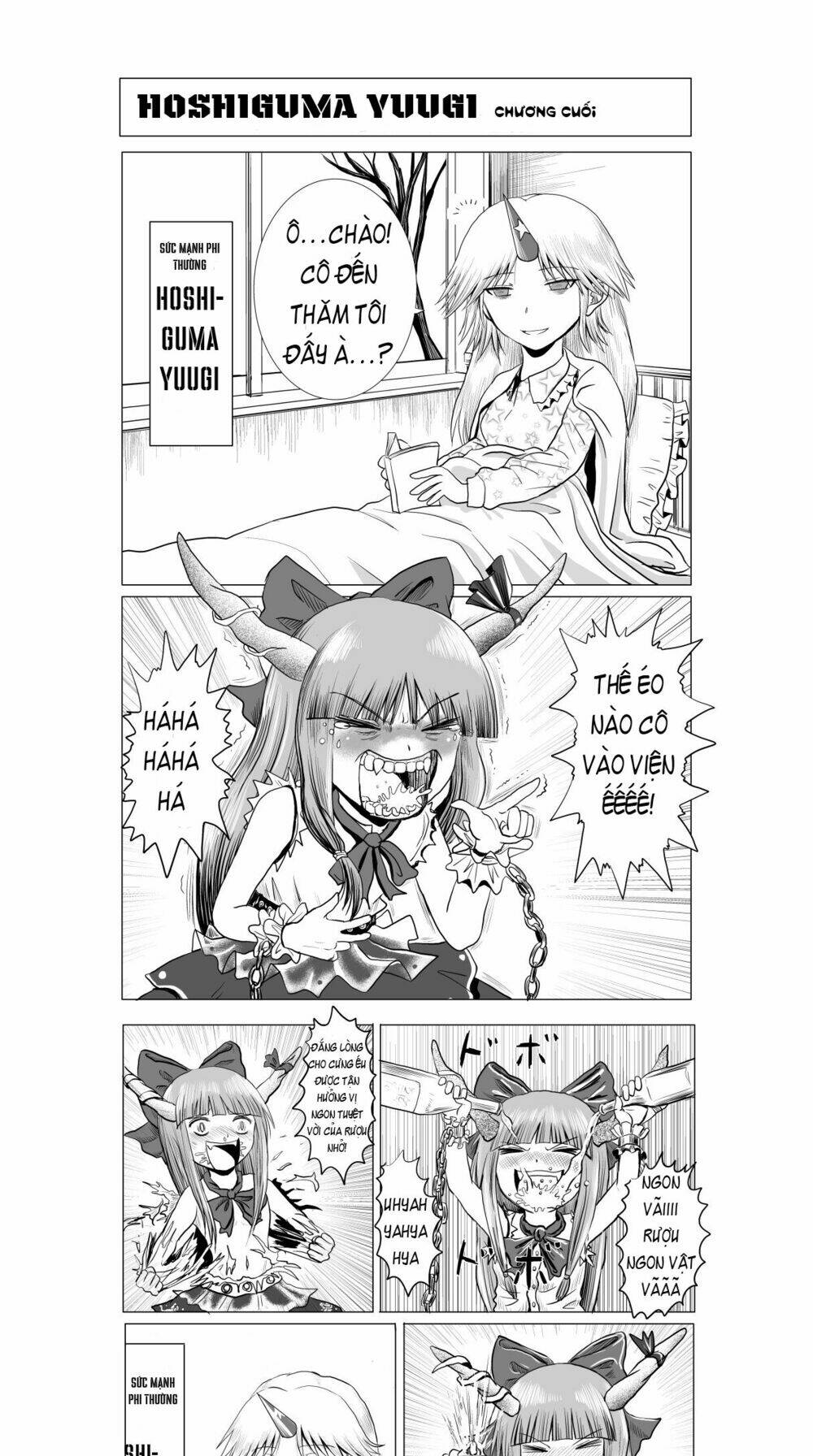 Touhou Random Strip & 4Koma: Chapter 9