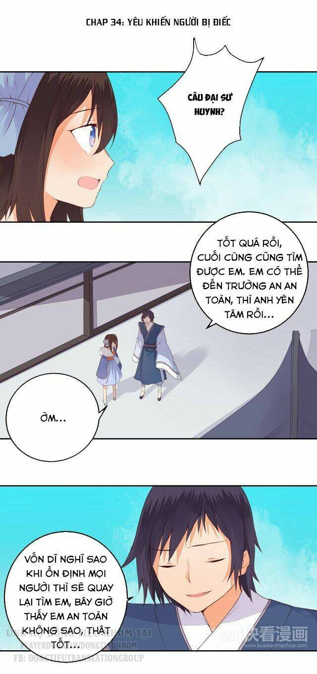 Đốt Đào Hoa: Chapter 32.3