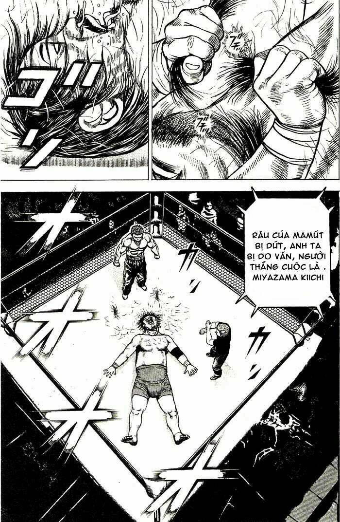 Tough - Miyazawa Kiichi: Chapter 1