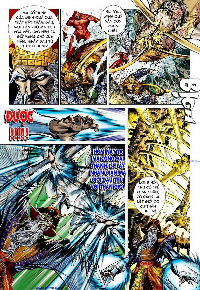 Xuân Thu Chiến Hùng: Chapter 61