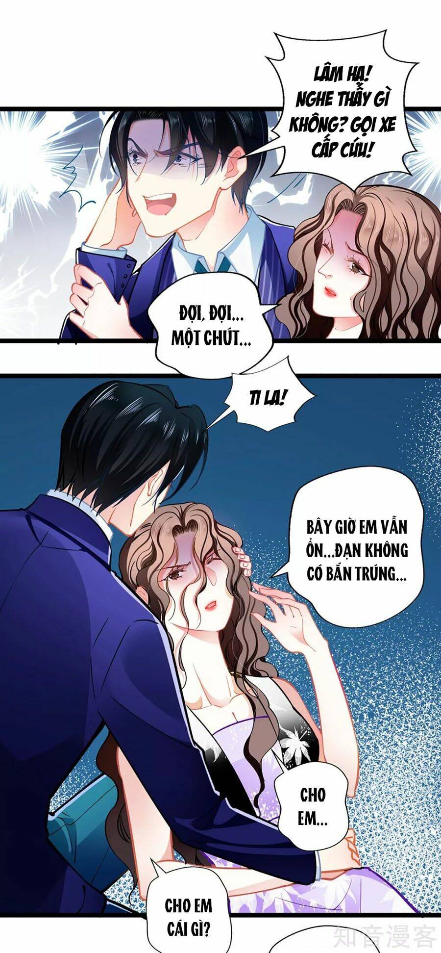 Cưng Chiều Ái Thê Hư Hỏng: Chapter 77
