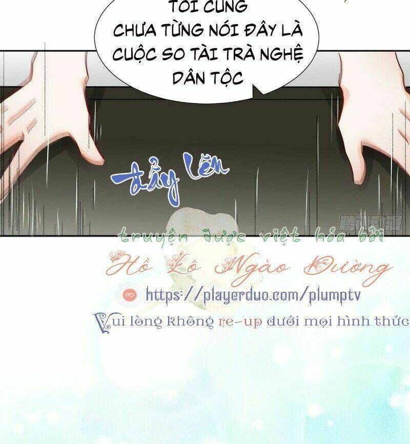 Ảnh Đế Yêu Hồ: Chapter 36