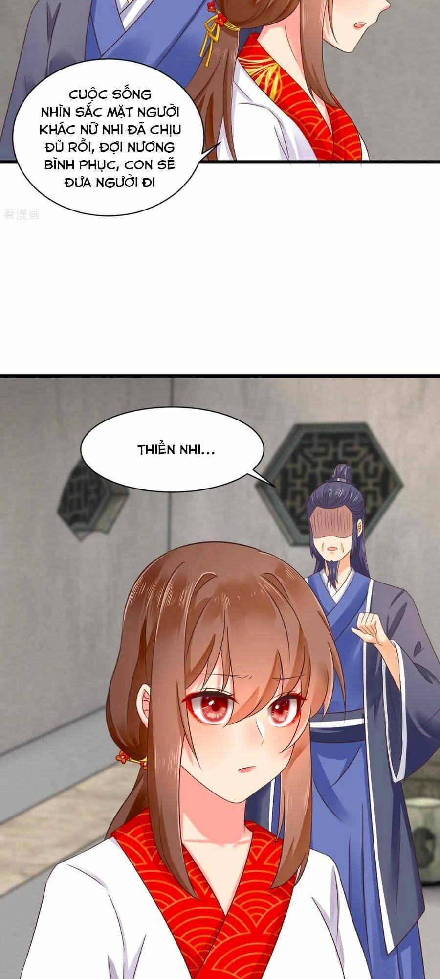 Hãn Phi Đương Gia: Lãnh Vương Xin Tự Trọng: Chapter 33