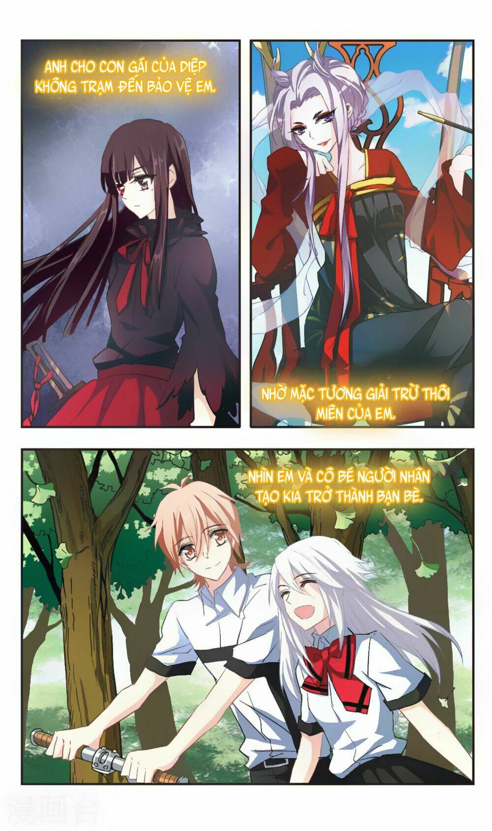 Ám Chi Lạc Ấn: Chapter 100