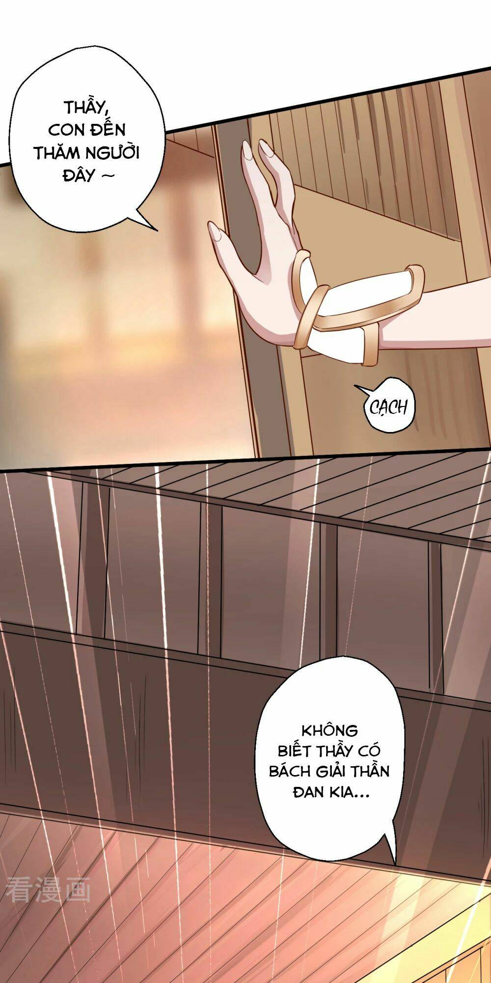 Tối Cường Đại Biểu Hoàng Kim Thận: Chapter 11