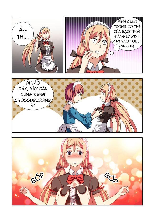 I Am Killer Maid: Chapter 14