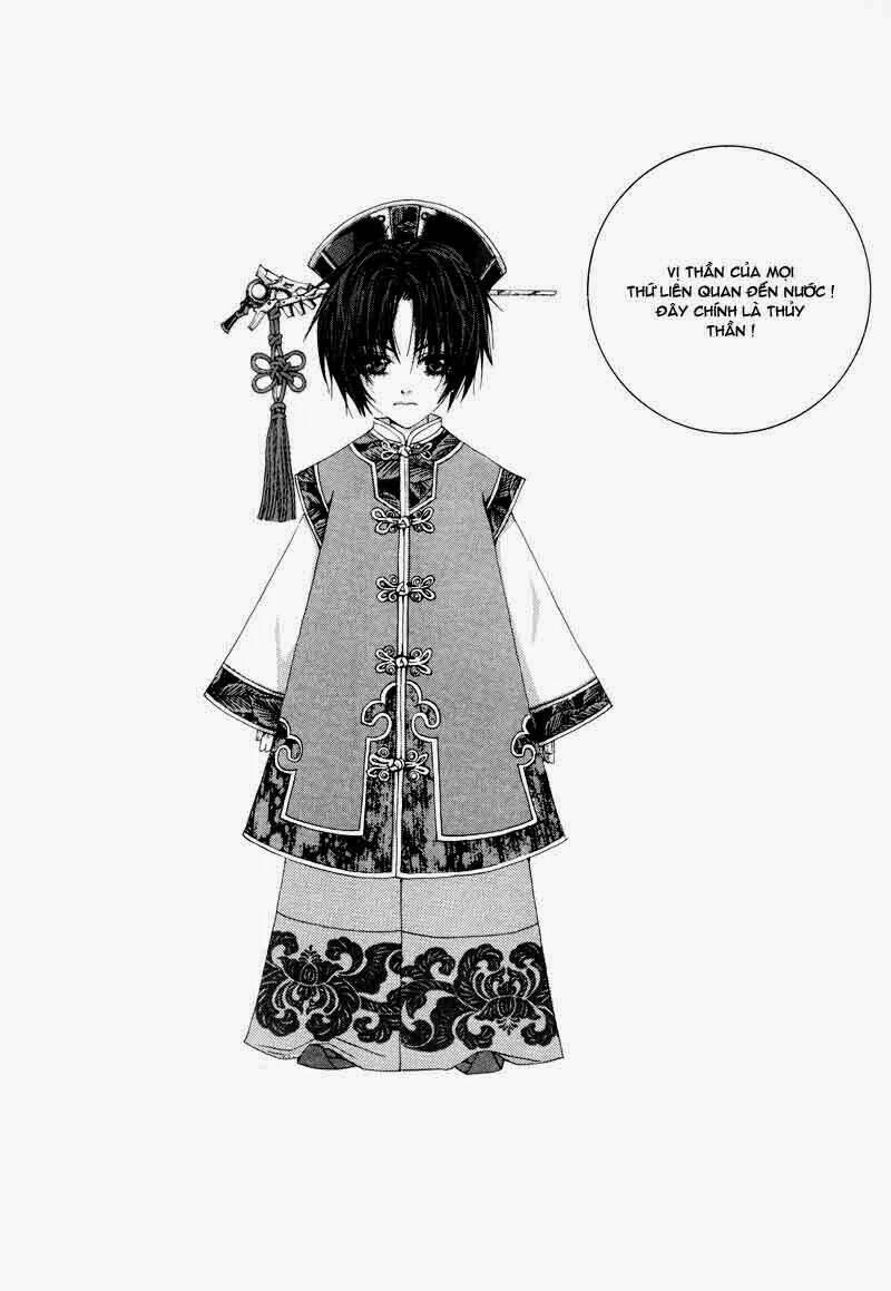 Tân Nương Của Thủy Thần: Chapter 1