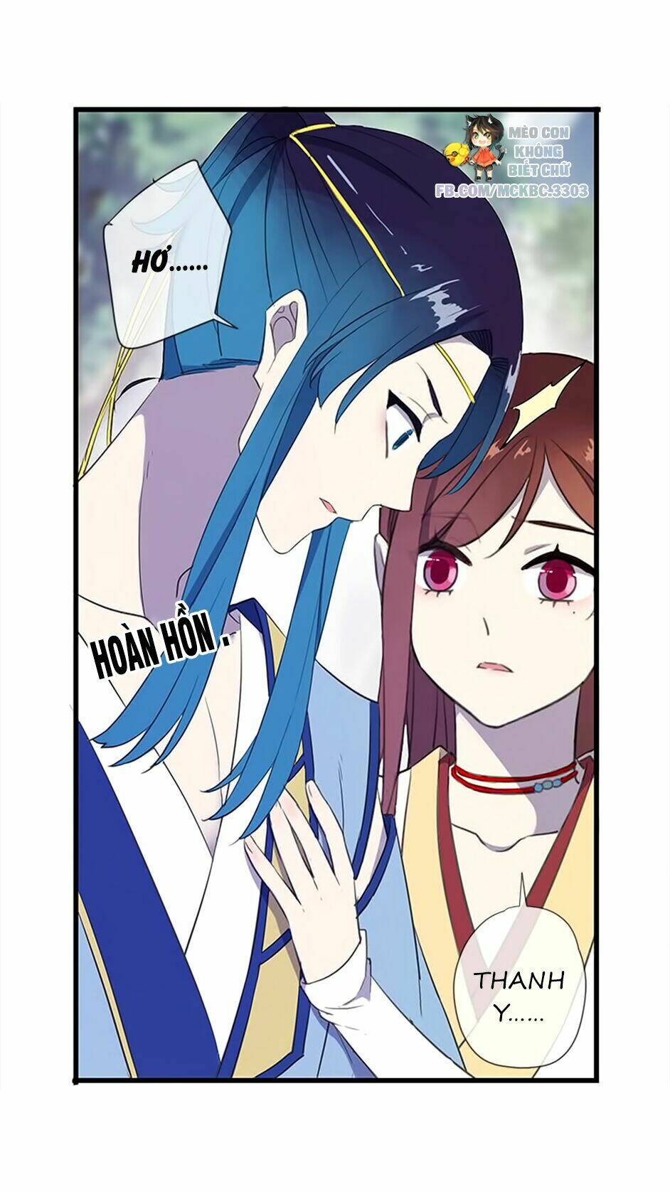 Bách Yêu Dị Văn: Chapter 53