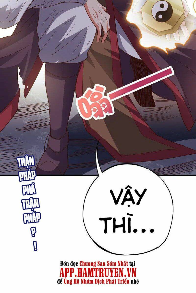 Phục Thiên Thánh Chủ: Chapter 205