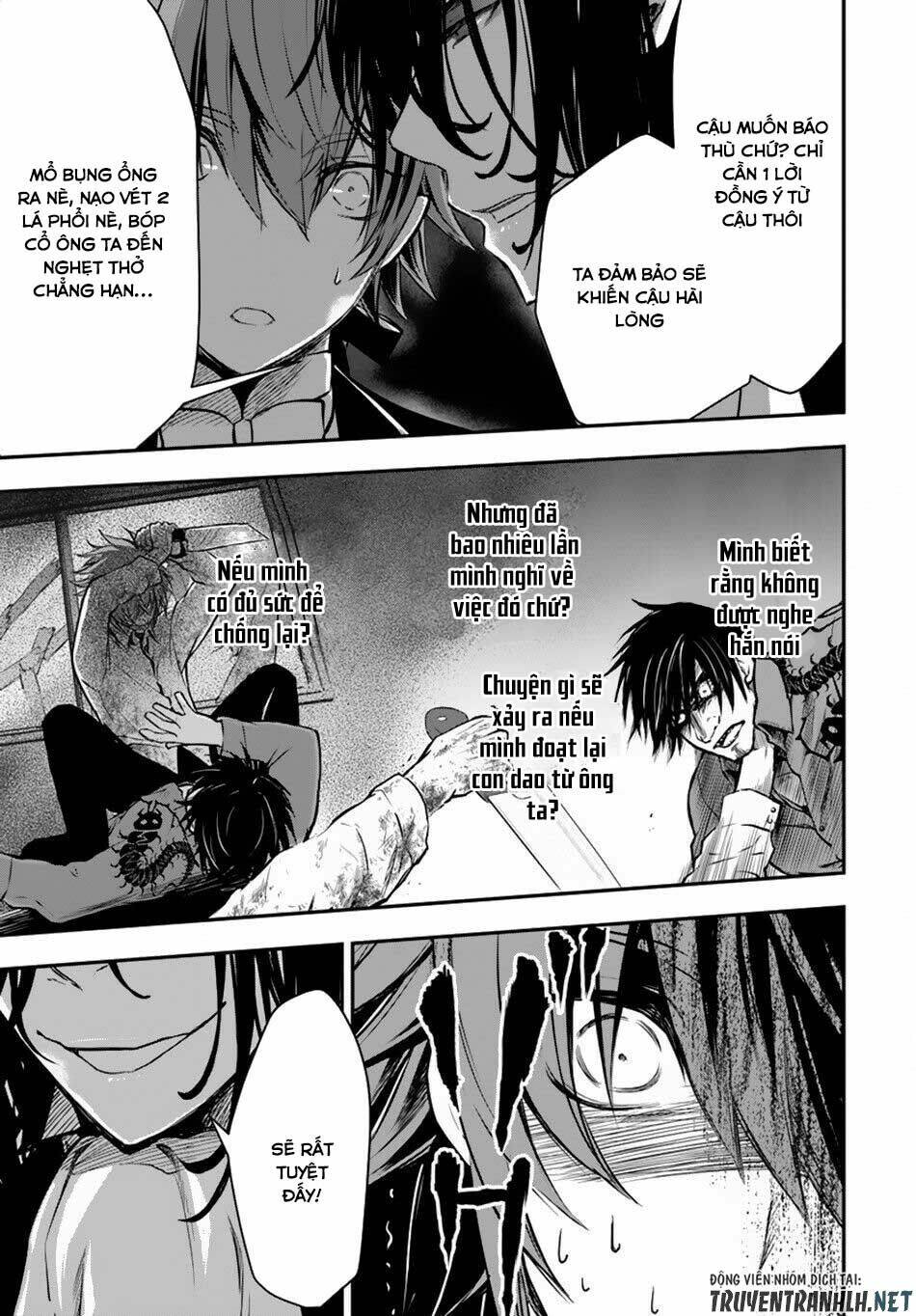 Isekai Goumon Hime: Chapter 12
