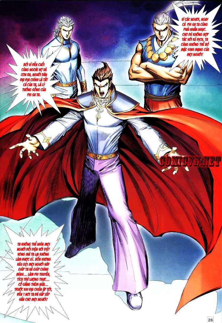 Võ Thần Hải Hổ - Địa Ngục: Chapter 13