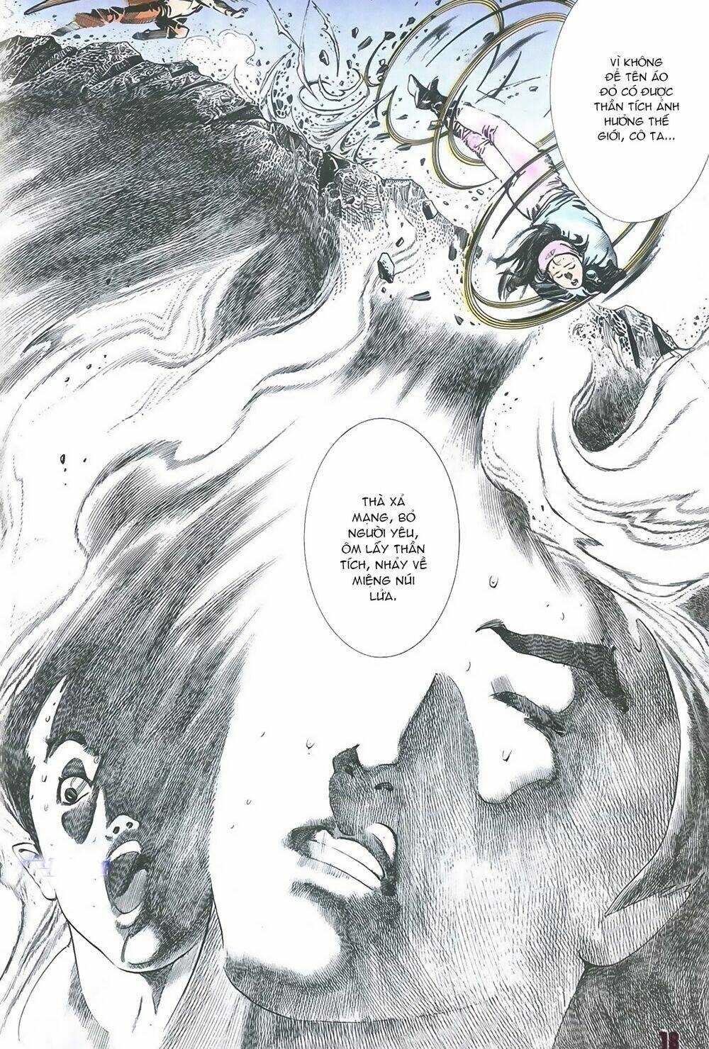 Truyện Ngắn Mã Vinh Thành Thiên Hạ: Chapter 17