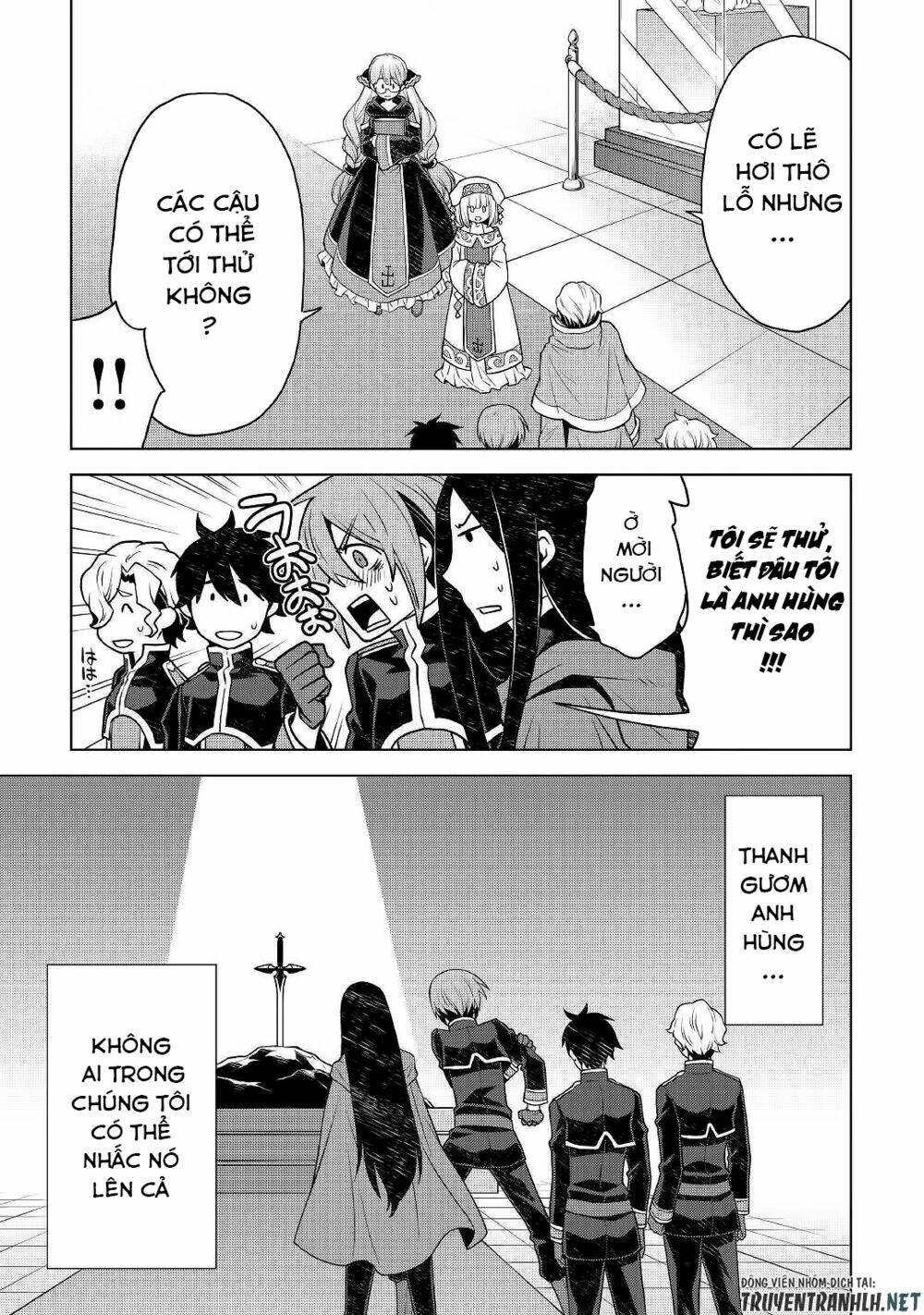 Hiraheishi Wa Kako Wo Yumemiru: Chapter 37