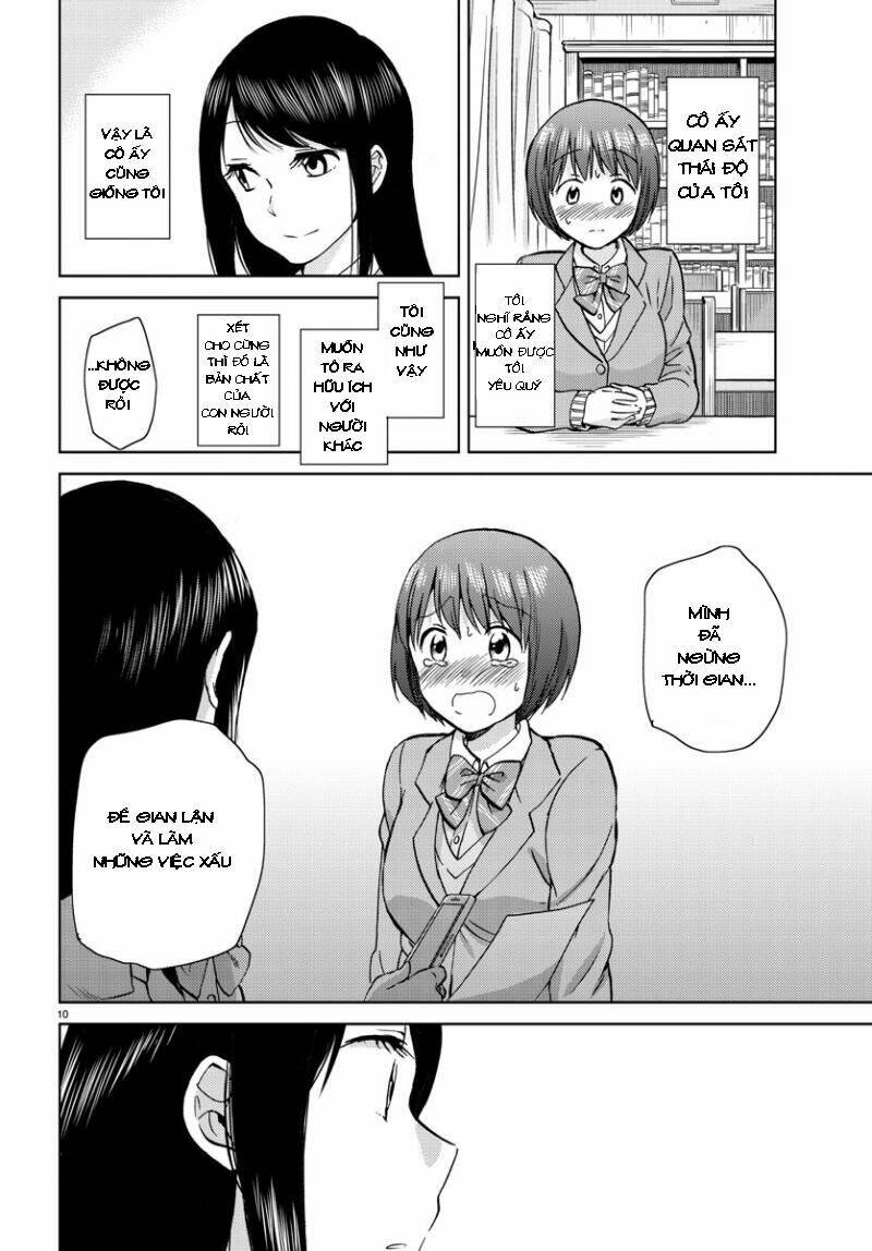 Frag Time: Chapter 17