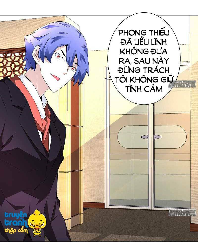 Cường Sủng Hào Môn Tiểu Manh Thê: Chapter 32