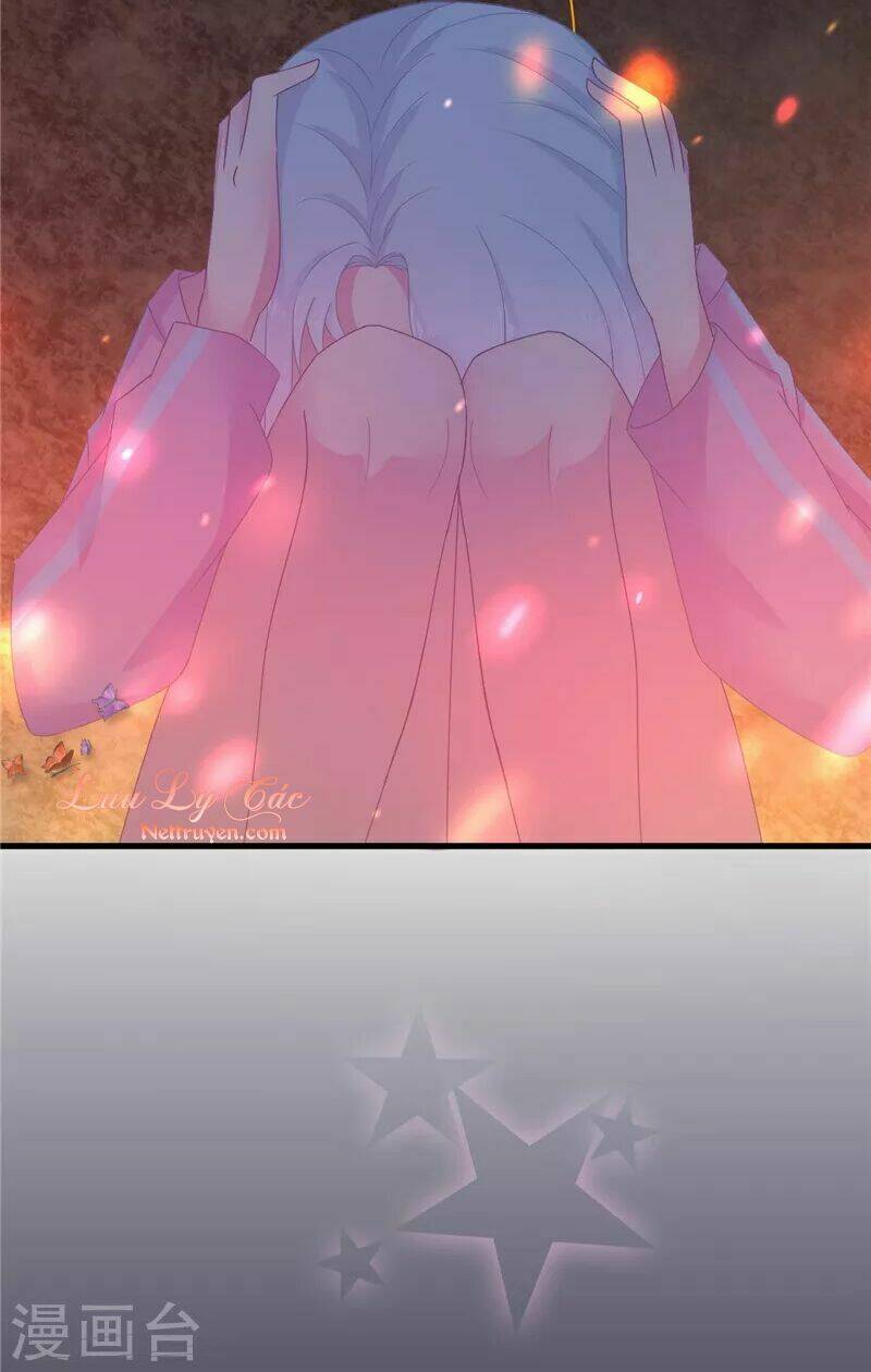 Giao Phó Cuộc Đời Cho Anh: Chapter 0