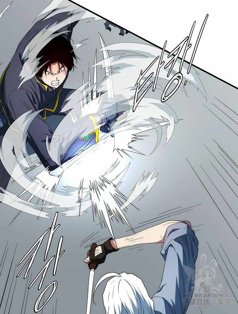 Các Chòm Sao Chỉ Chú Ý Mình Tôi: Chapter 33