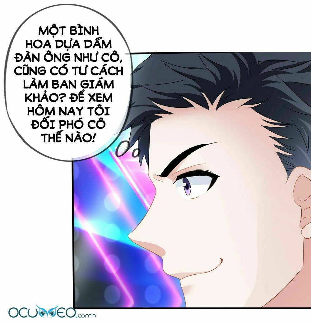 Mỹ Vị Giai Thê: Chapter 42.2