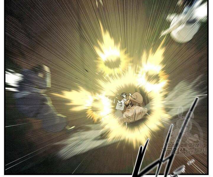 Mục Hạ Vô Nhân: Chapter 10