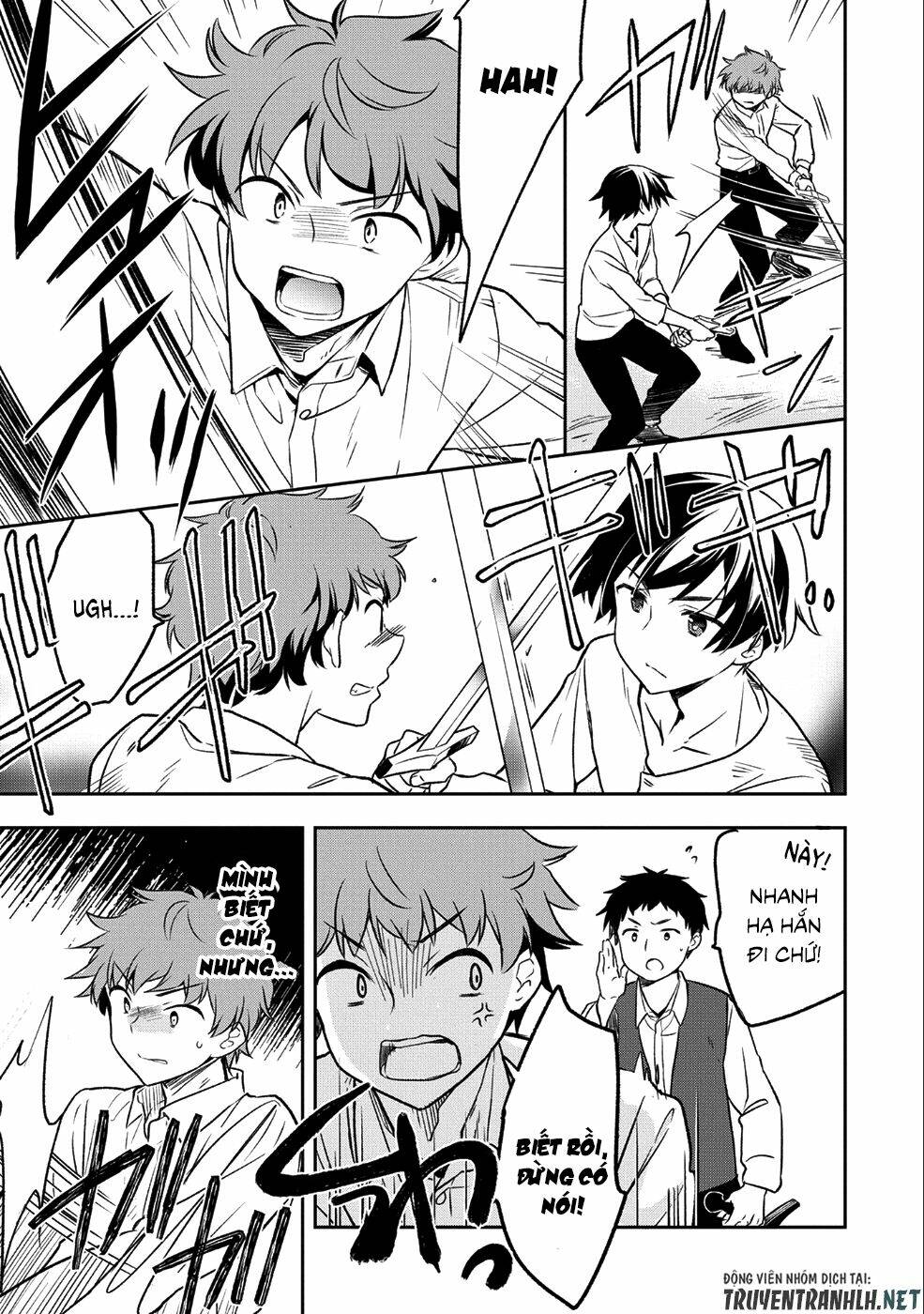 Mushoku No Eiyuu: Betsu Ni Skill Nanka Iranakattan Daga: Chapter 1