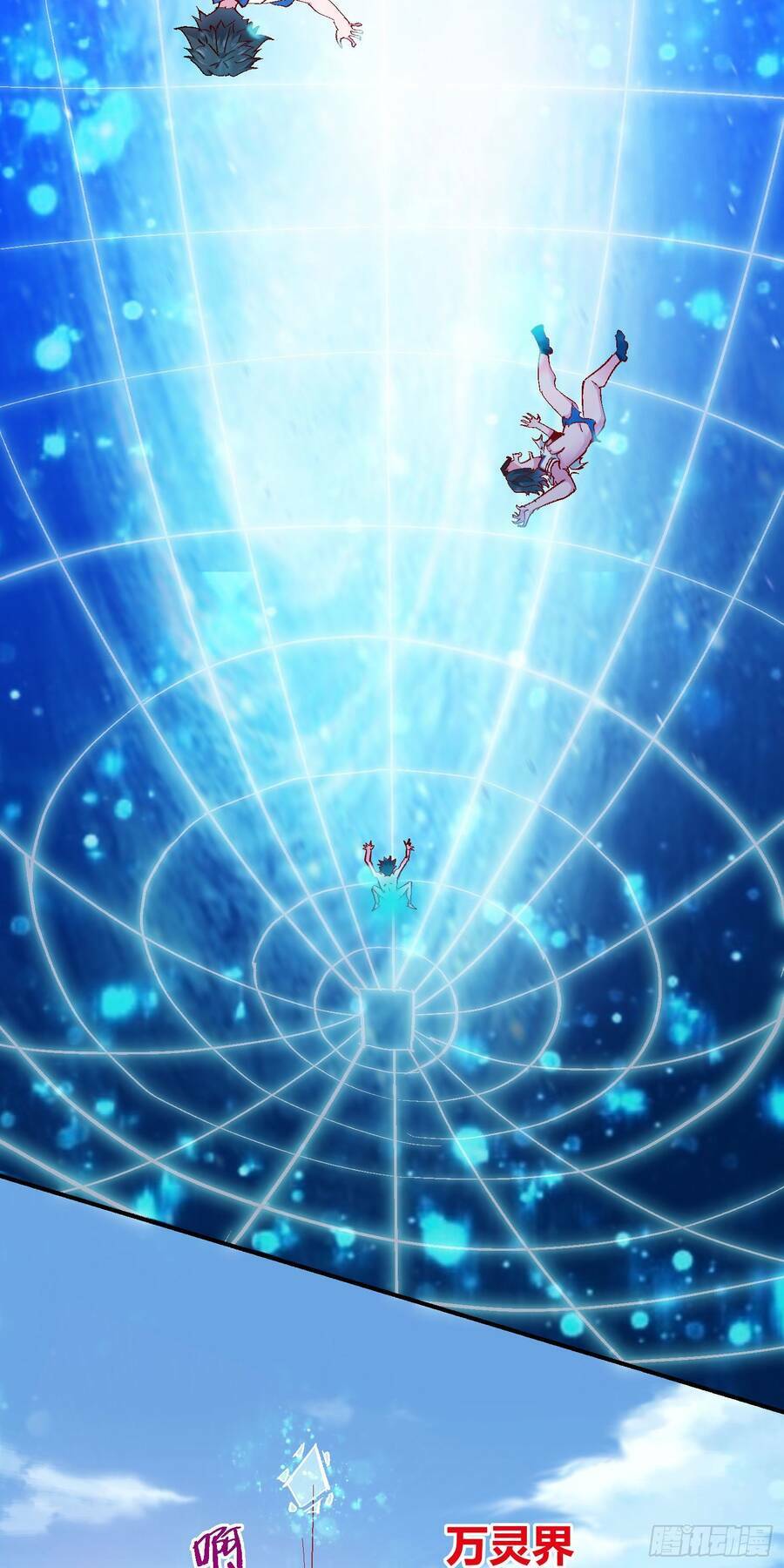 Ta Có Thanh Đại Thần Kiếm: Chapter 5