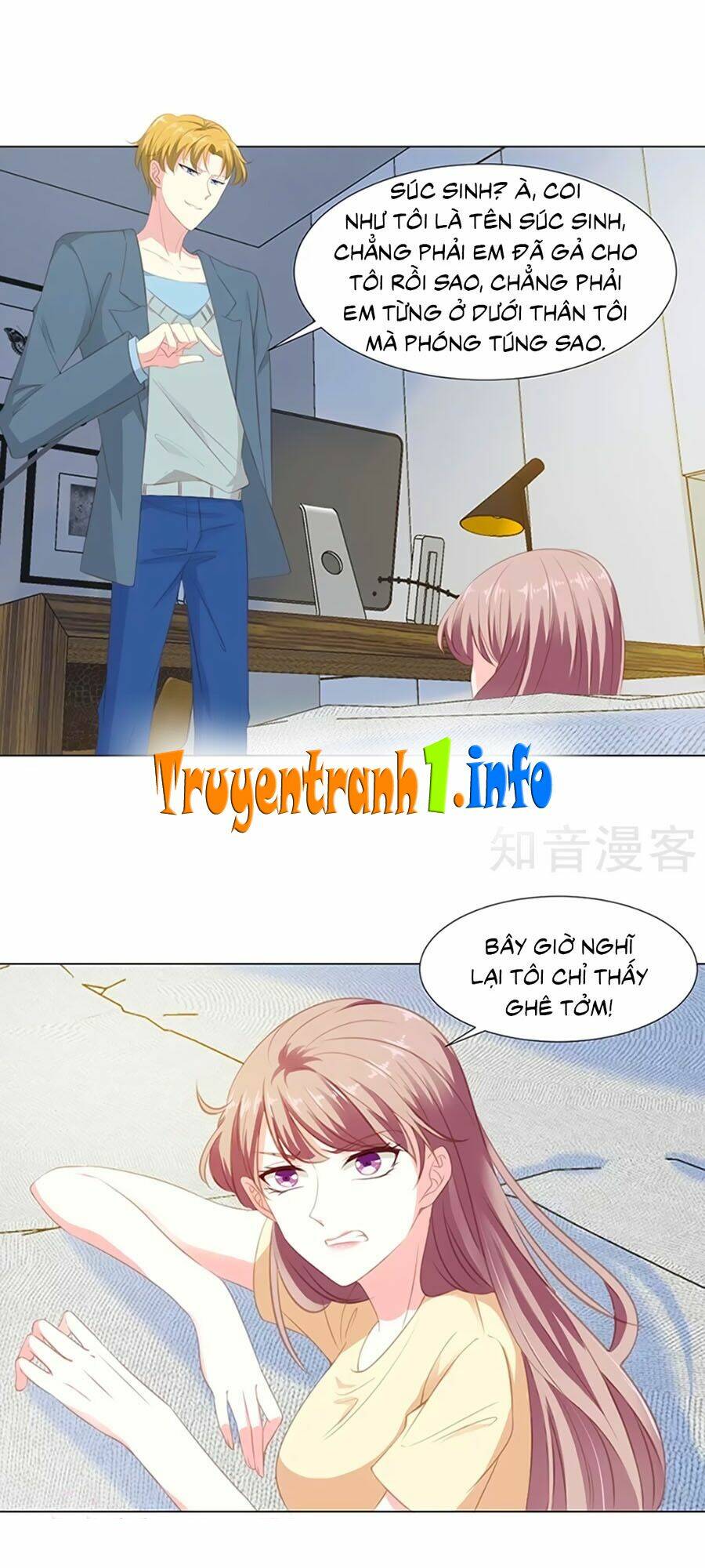 Một Đời An Nhiên: Chapter 15