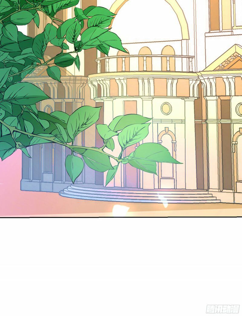 Yêu Tiếp Thành Nghiện, Tổng Tài Quá Bá Đạo: Chapter 11