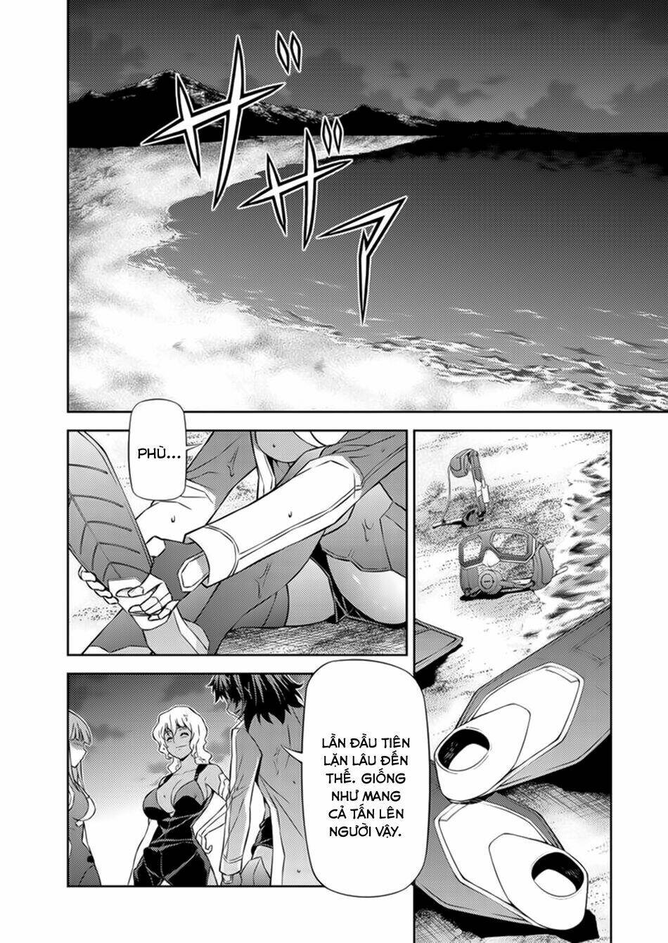 Freezing: Chapter 155