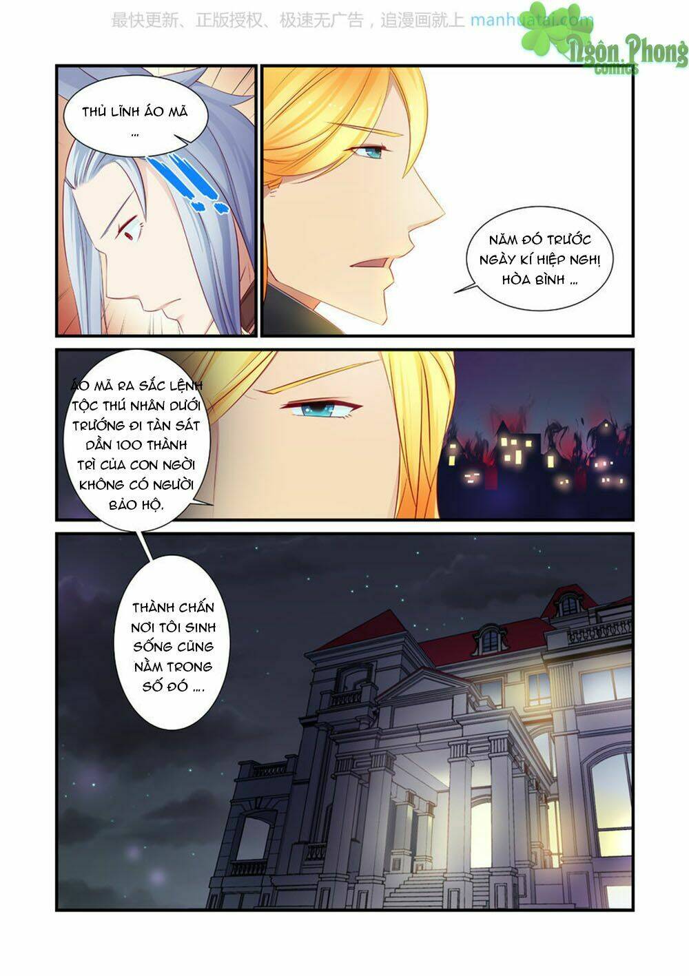 Trái Tim Hoang Dã: Chapter 7