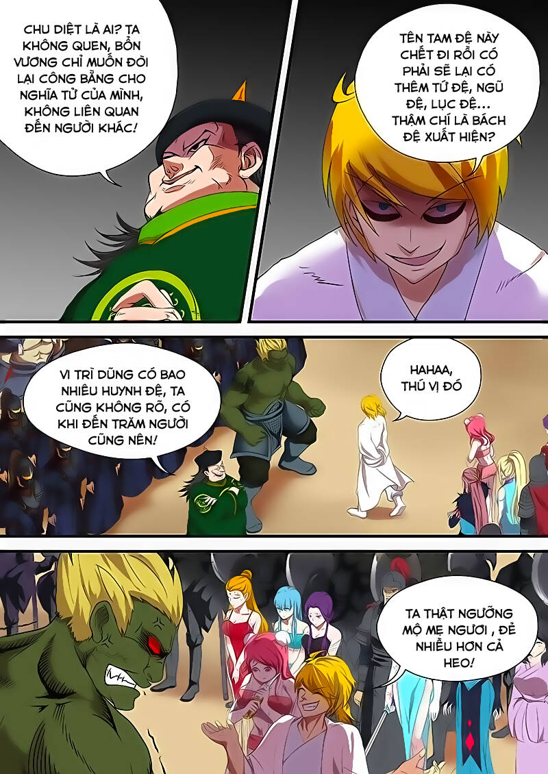 Chí Tôn Chư Thiên: Chapter 19